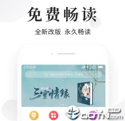 亚搏电竞app